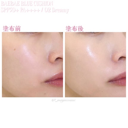 を使ったクチコミ(3枚目)