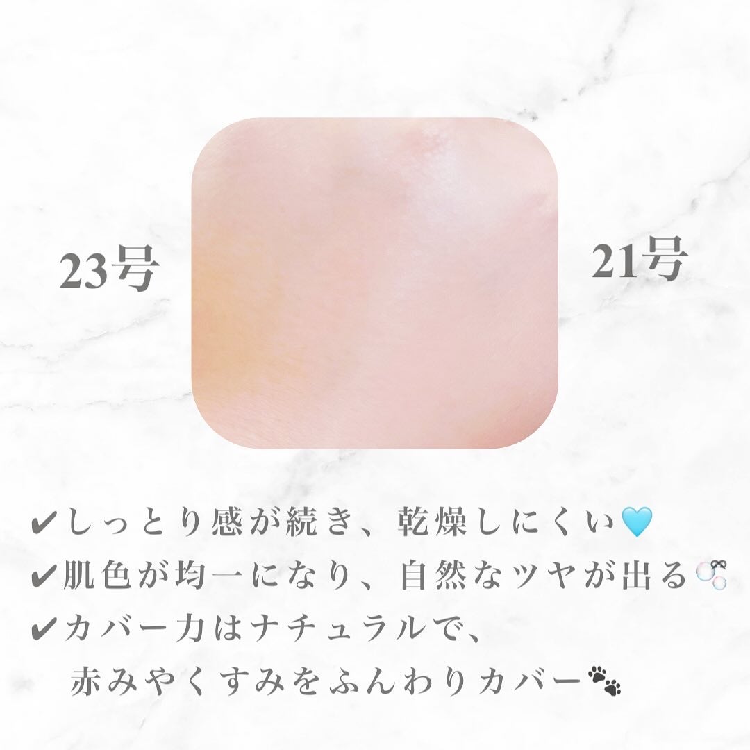 ウォータフルトーンアップサンクリーム/ダルバ/日焼け止めクリームを使ったクチコミ(5枚目)