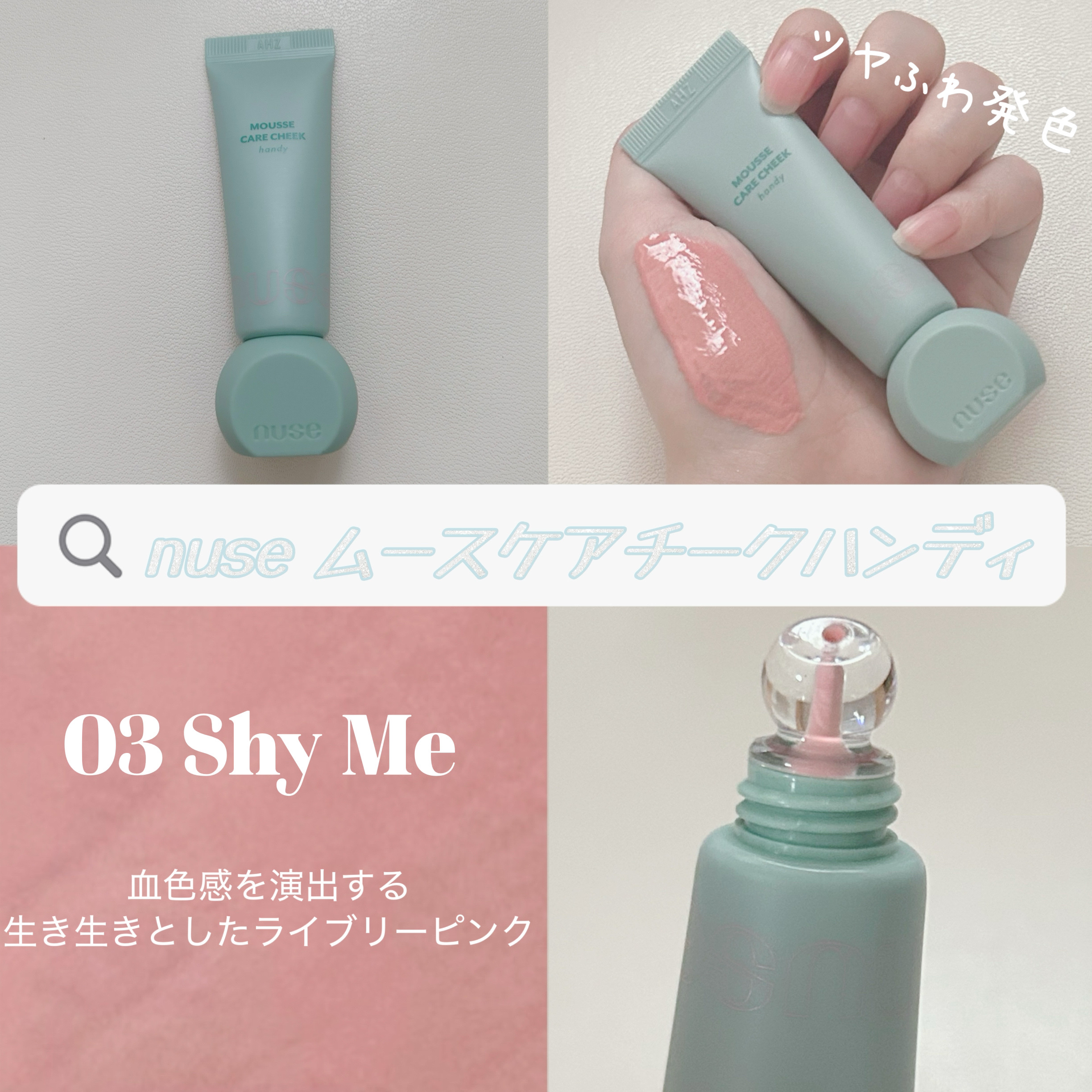 ドリームベルベットアイシャドウパレット/DEAR DAHLIA/アイシャドウパレットを使ったクチコミ（2枚目）