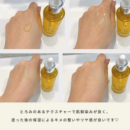 Bright Forte Ampoule/essenciel/美容液を使ったクチコミ(2枚目)