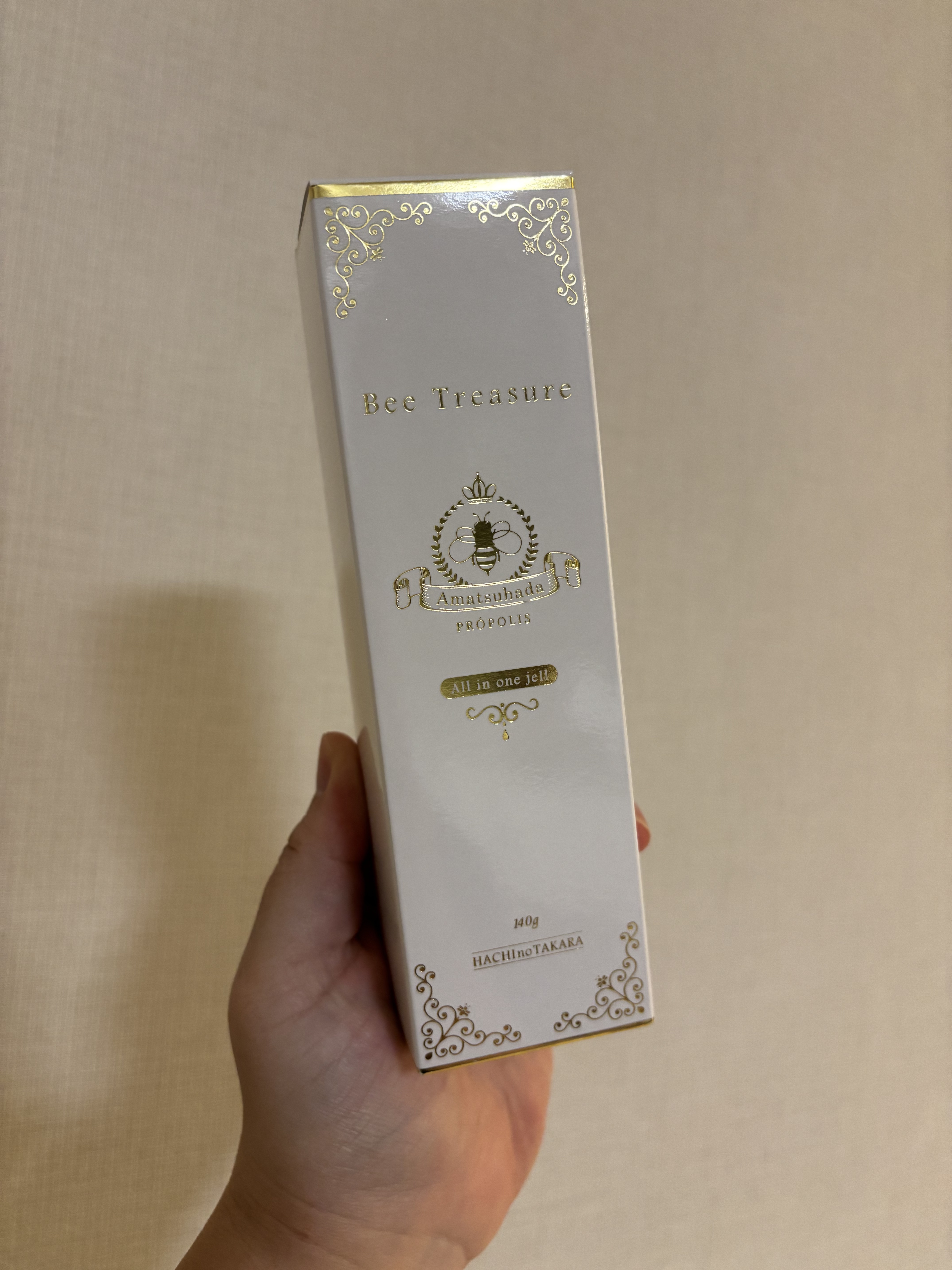 オールインワンジェル あまつはだ～天女肌～/Bee Treasure/オールインワン化粧品を使ったクチコミ（1枚目）