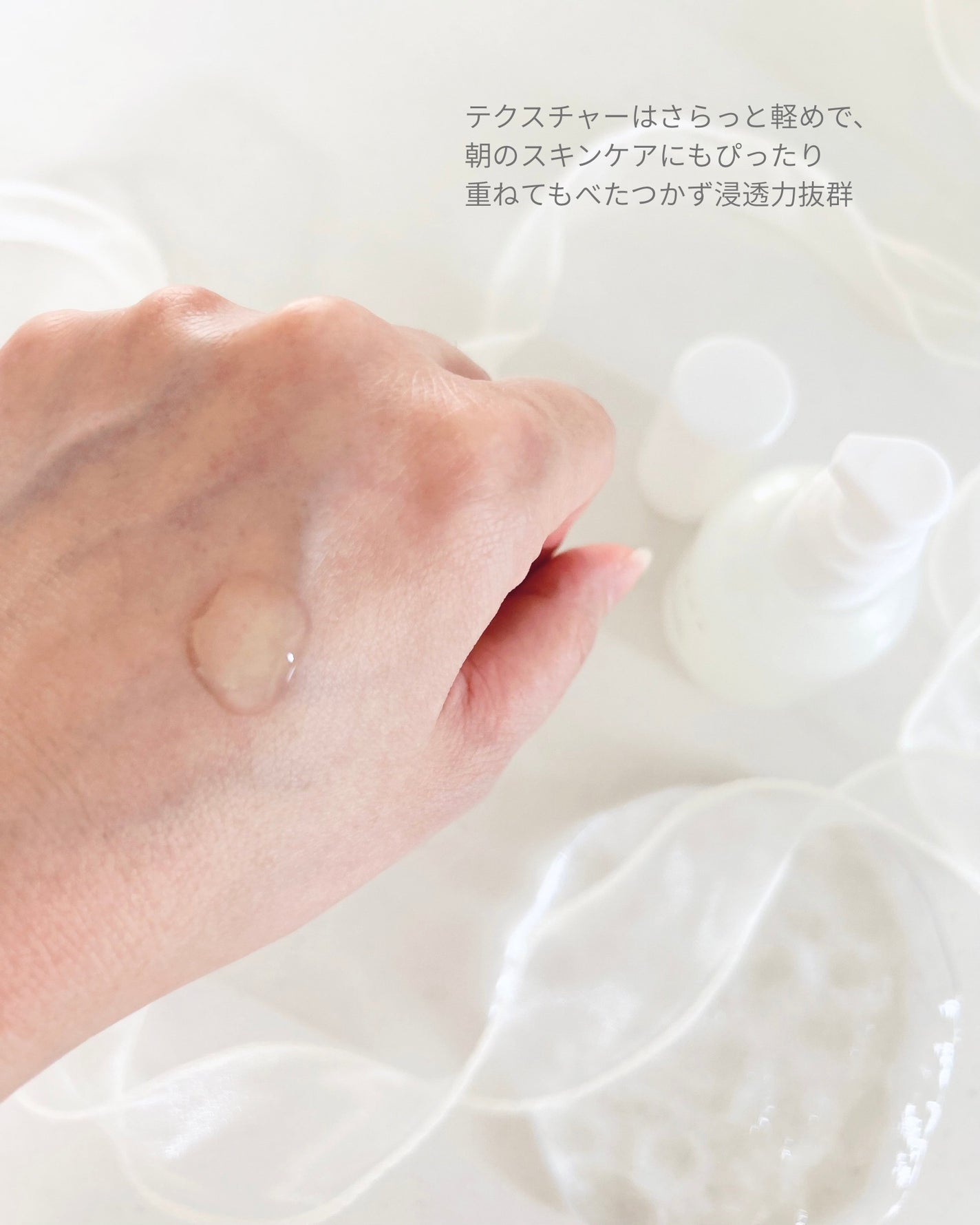 ブライトニング ブースター セラム/to/one/美容液を使ったクチコミ(3枚目)