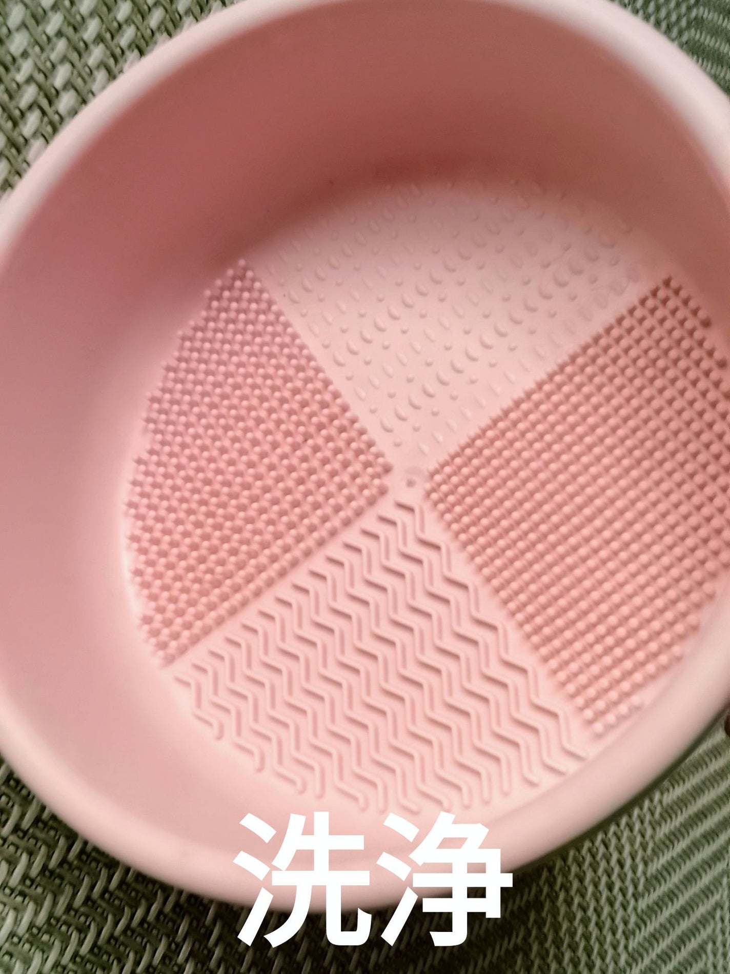 メイクブラシクリーナー/その他化粧小物を使ったクチコミ(3枚目)