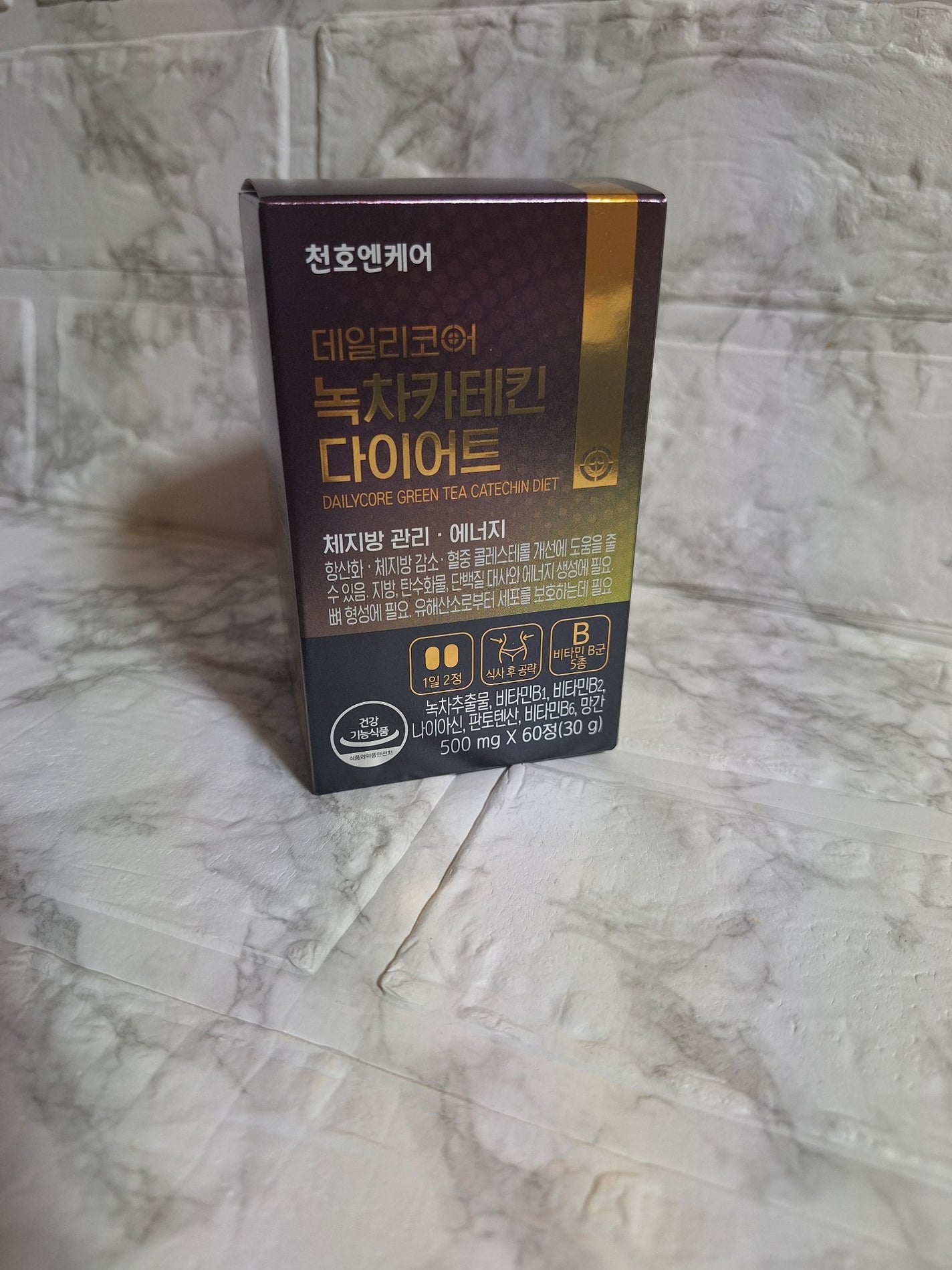 デイリーコア 緑茶 カテキンダイエット/ChunhoNcare/ボディサプリメントを使ったクチコミ(2枚目)