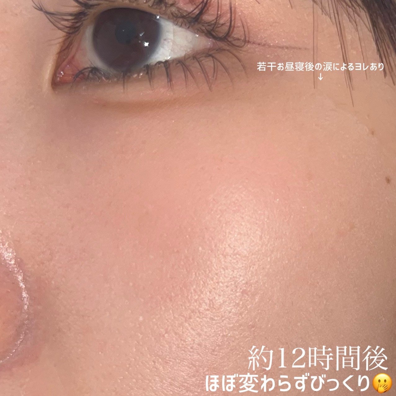 LOCK'D IN SETTING SPRAY/SHEGLAM/フィックスミストを使ったクチコミ(3枚目)