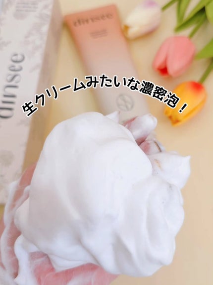 マイクロバイオームライスディープクレンジングオイル/dinsee/オイルクレンジングを使ったクチコミ(7枚目)