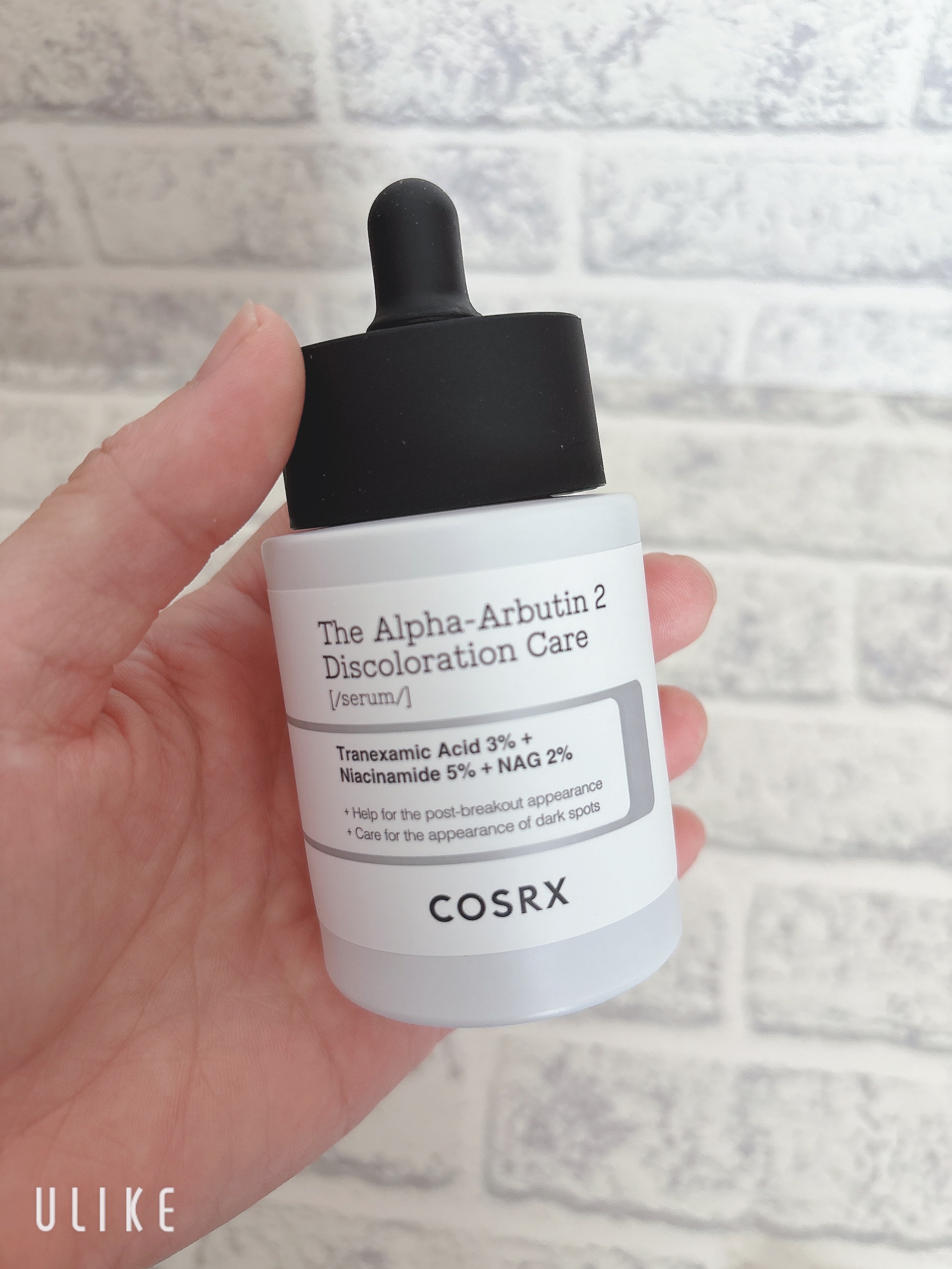 RXザ・アルファアルブチン2 ニキビ跡ケアセラム 本体/COSRX/美容液を使ったクチコミ（2枚目）
