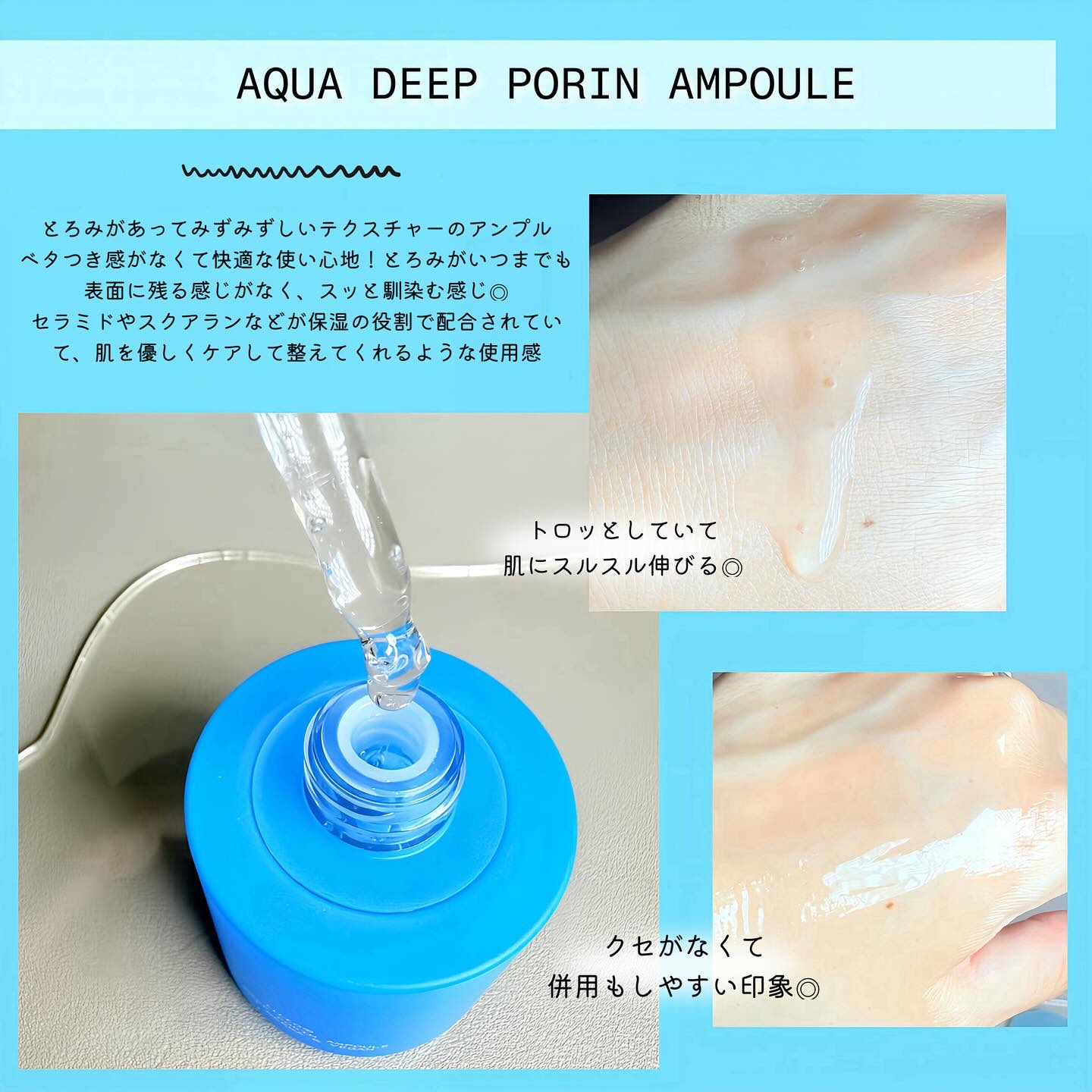 ナイアシンライトテノールアンプル/titto/美容液を使ったクチコミ（3枚目）