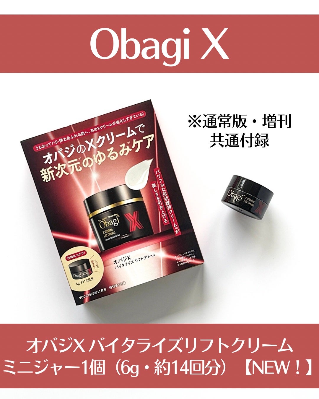 エレガンス モデリング カラーベース/Elégance/化粧下地を使ったクチコミ(7枚目)