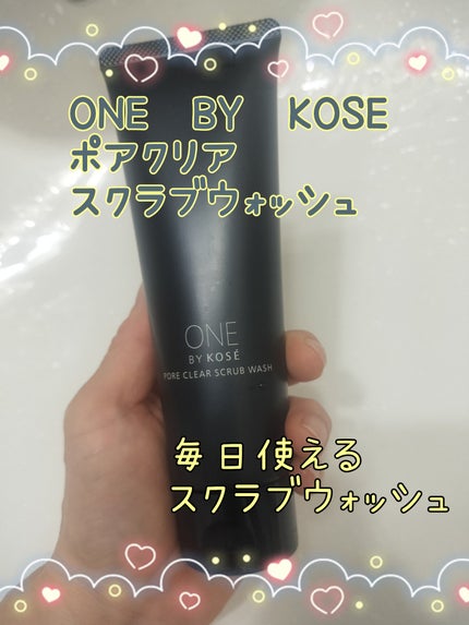 ポアクリア スクラブ ウォッシュ/ONE BY KOSE/洗顔フォームを使ったクチコミ(1枚目)
