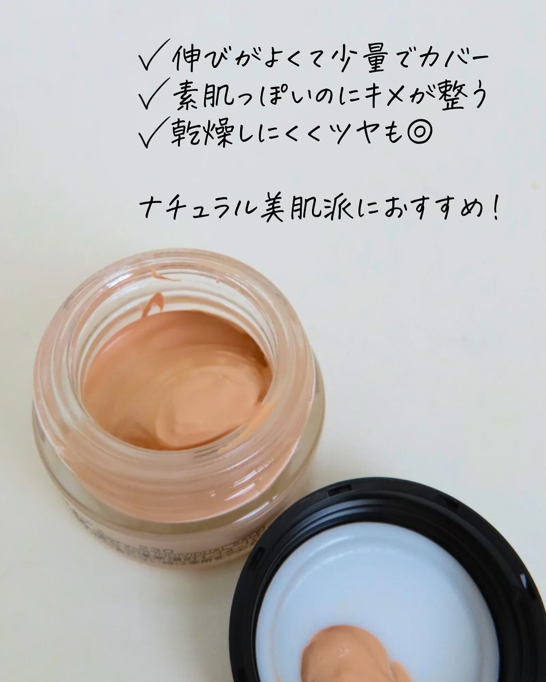 ルージュスターヴァイブラント/KANEBO/口紅を使ったクチコミ(4枚目)