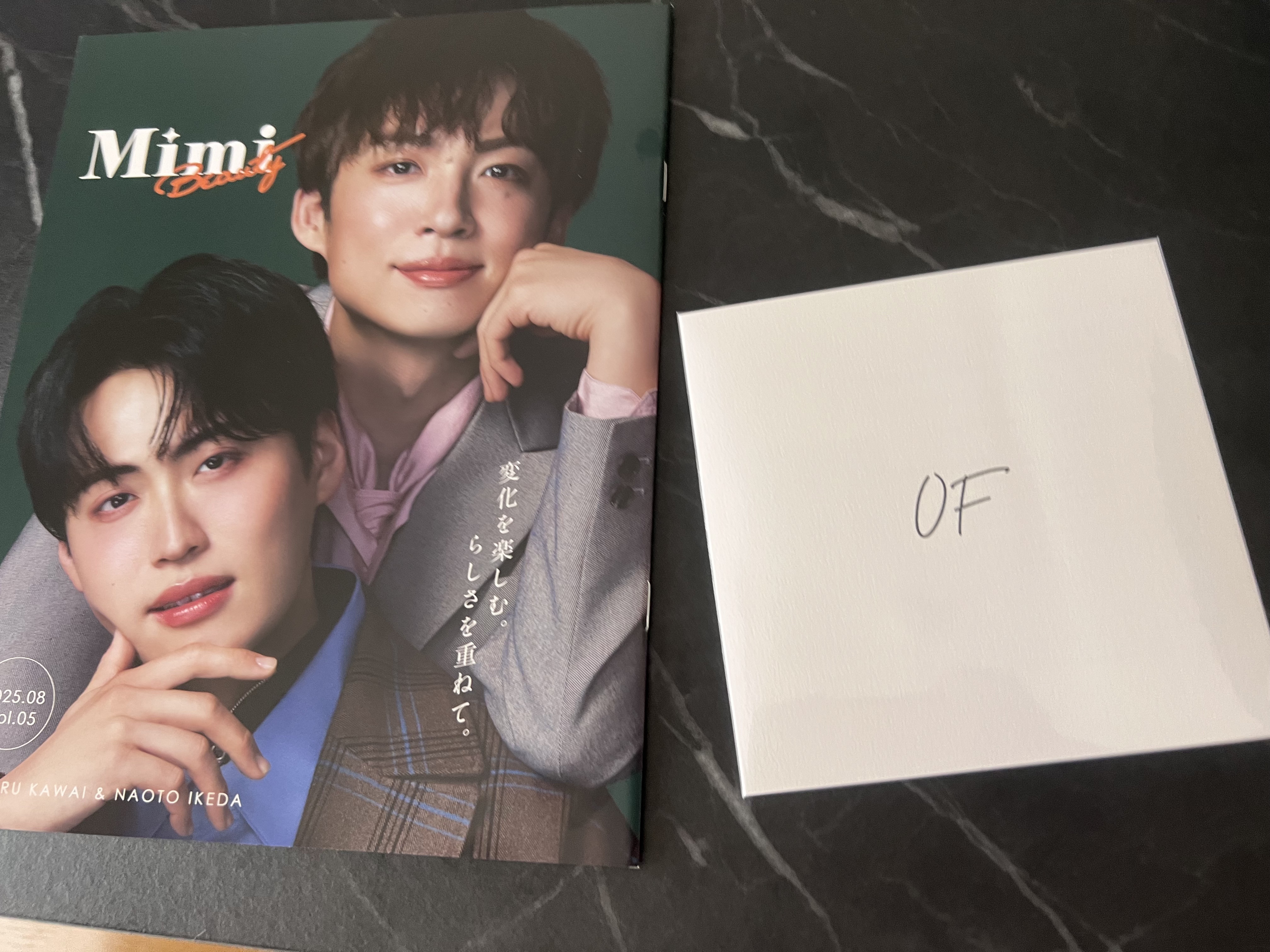 Milk Dew Essence/OF/オールインワン化粧品を使ったクチコミ（2枚目）