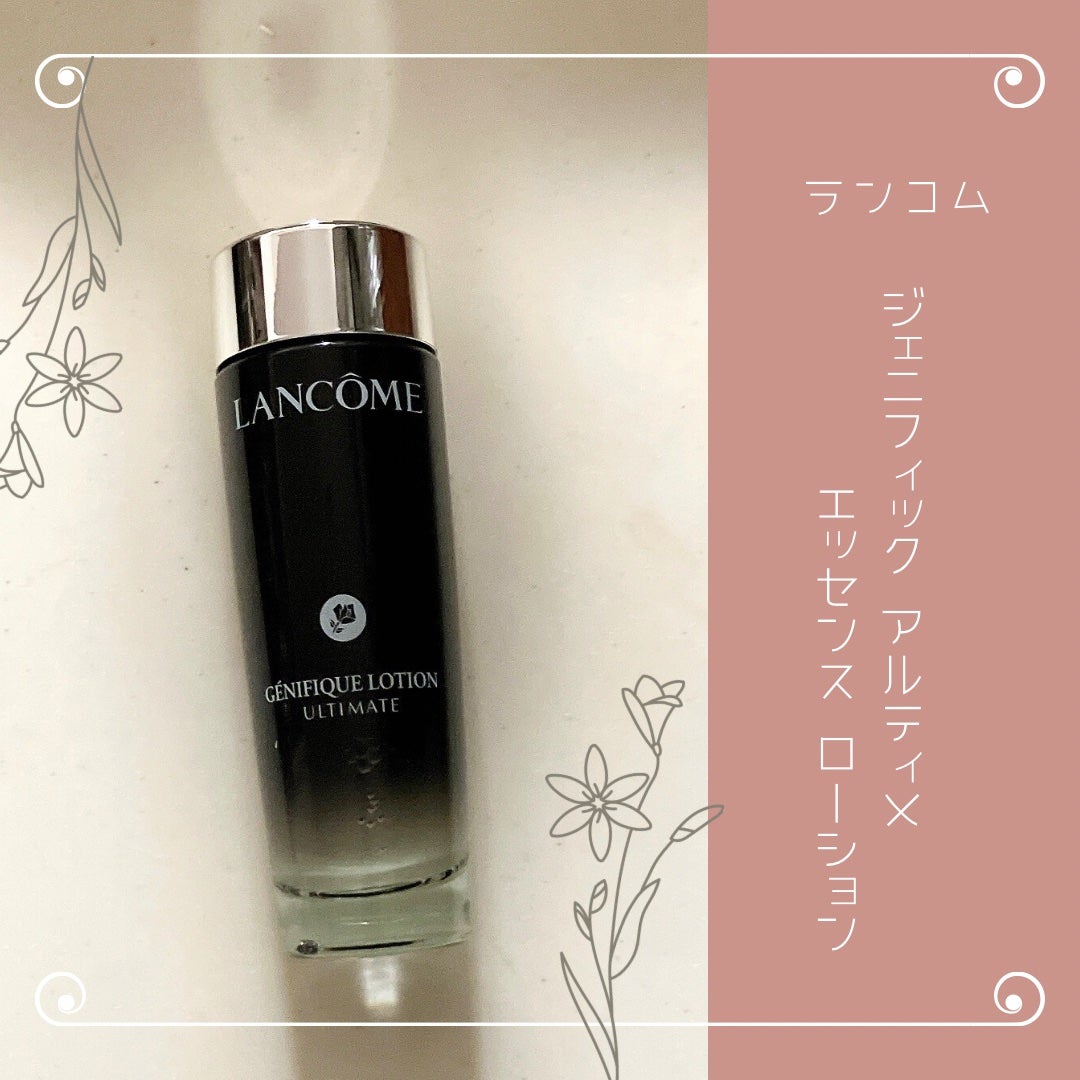 ジェニフィック アルティメ エッセンス ローション/LANCOME/化粧水を使ったクチコミ(1枚目)