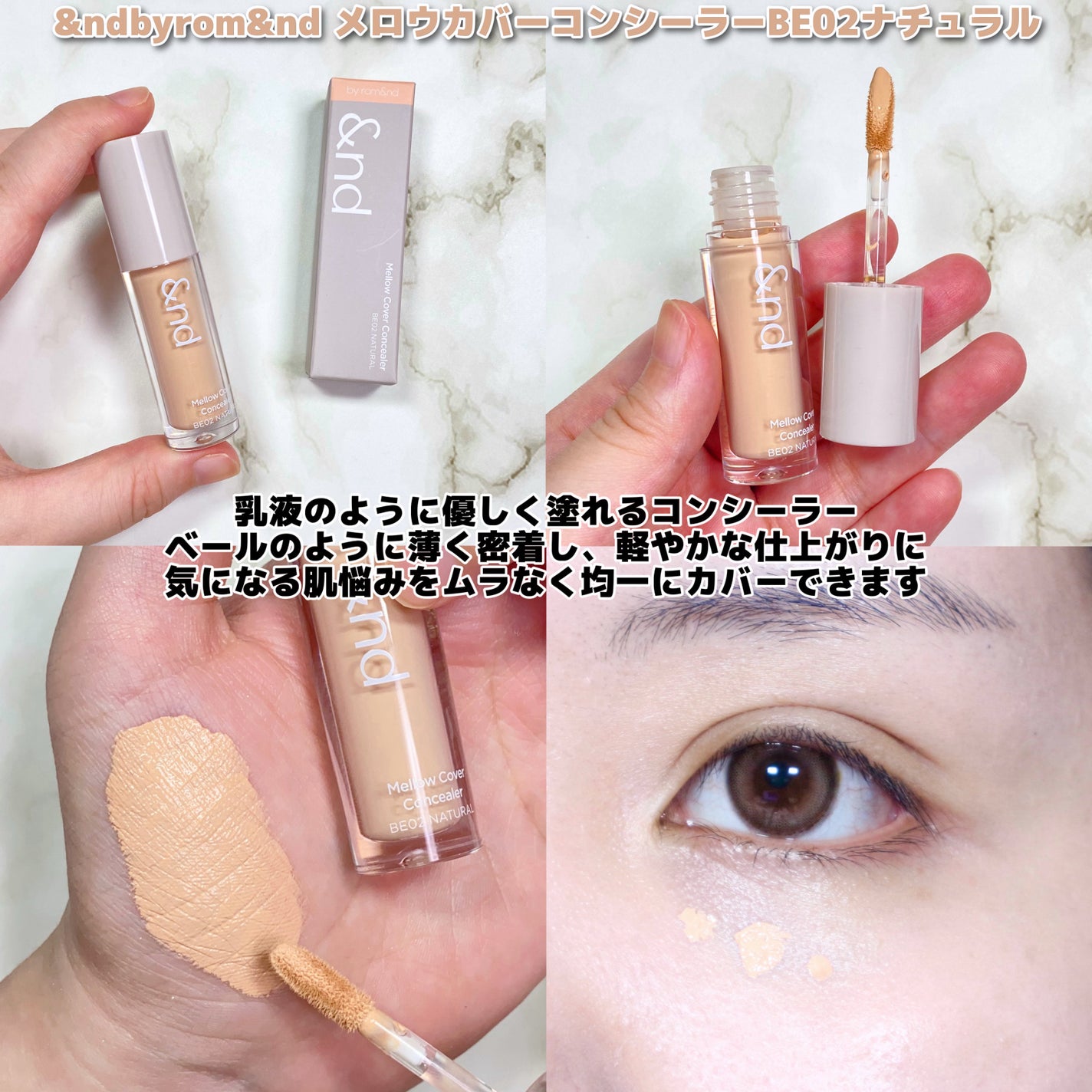 ドリームベルベットアイシャドウパレット/DEAR DAHLIA/アイシャドウパレットを使ったクチコミ(5枚目)