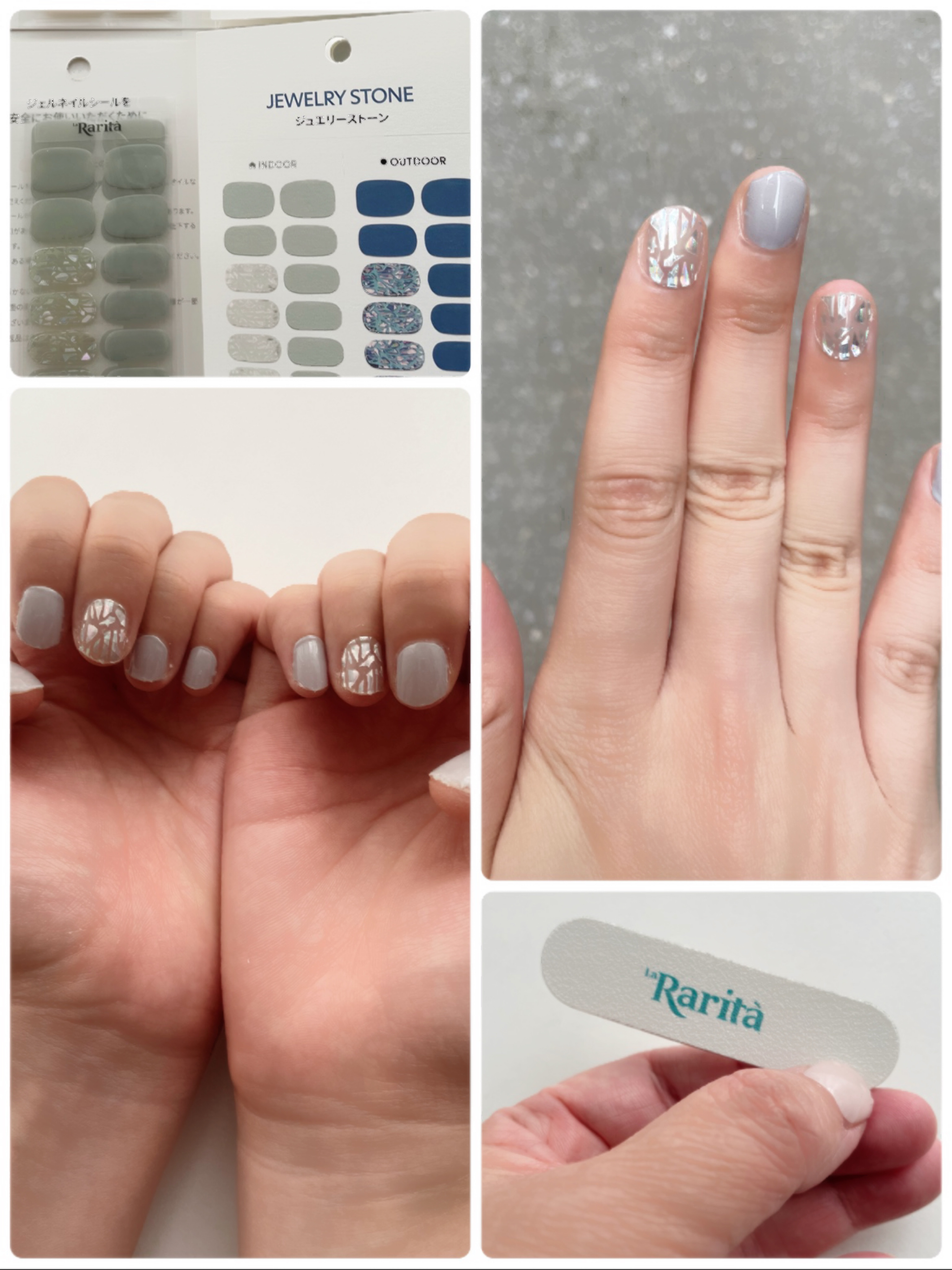 SUNNY RECIPE COLOR CHANGE GEL NAIL/SUNNY RECIPE/ネイルシールを使ったクチコミ（3枚目）