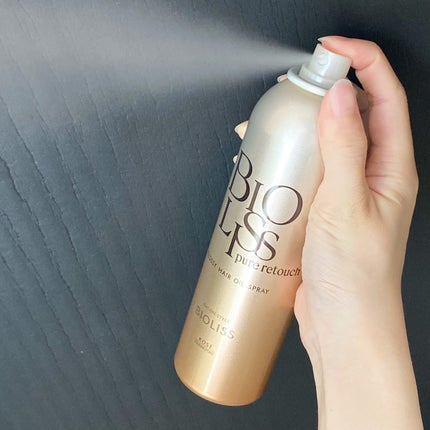 SS ビオリス ピュアレタッチ グロッシー ヘアオイルスプレー/SSビオリス/ヘアスプレーを使ったクチコミ(4枚目)