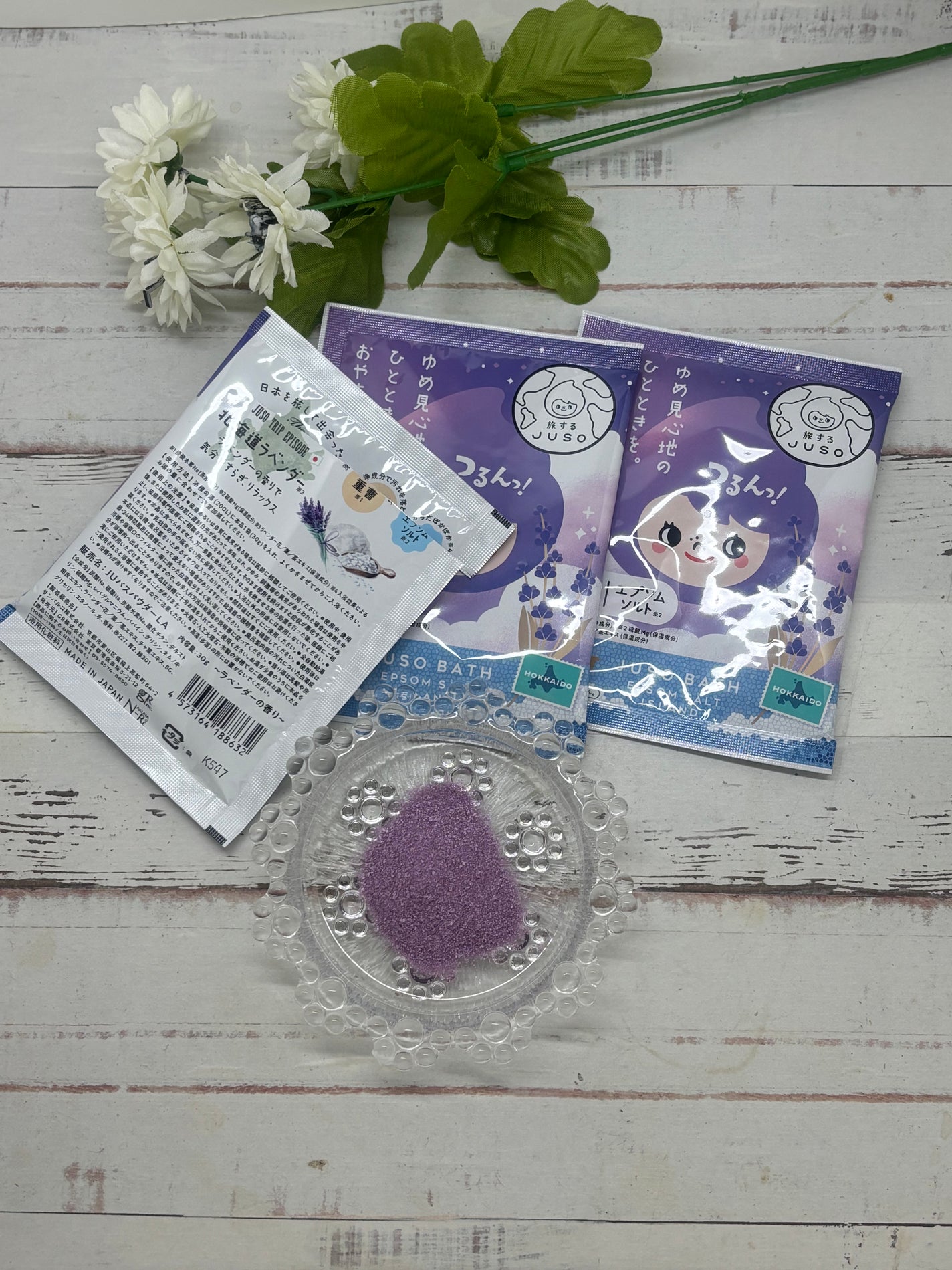 JUSO BATH POWDER/旅するJUSO/炭酸系入浴剤を使ったクチコミ(2枚目)