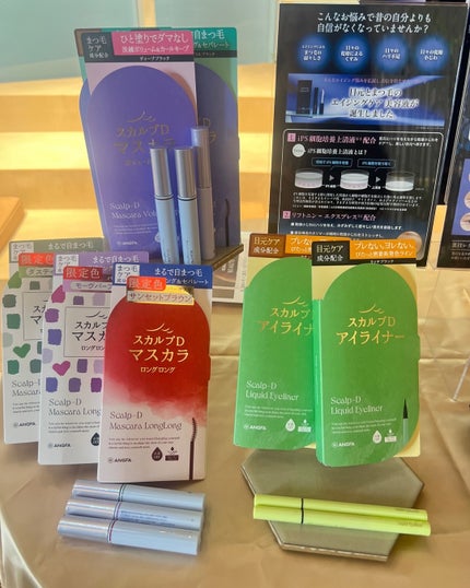 ぽんず。((フォロバ強化中)) on LIPS 「🐴🎃👸🏻今日は「✨CinderellaFitEXPO✨」に参加..」(4枚目)