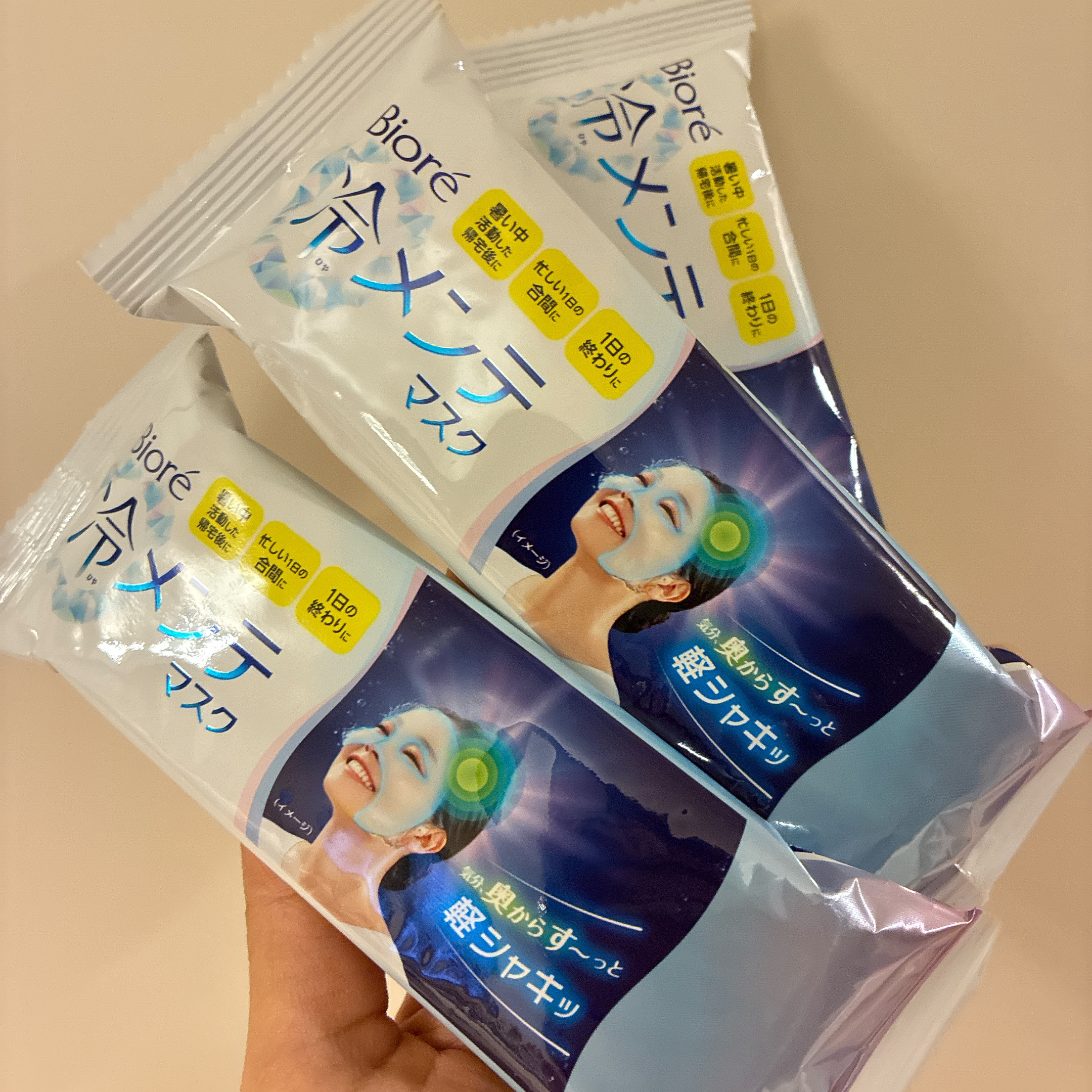 冷メンテマスク/ビオレ/シートマスク・パックを使ったクチコミ（1枚目）