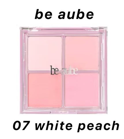 ミックスマッチチークパレット/be aube/パウダーチークを使ったクチコミ(1枚目)