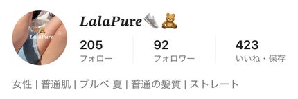 クリームチーク/キャンメイク/ジェル・クリームチークを使ったクチコミ(1枚目)