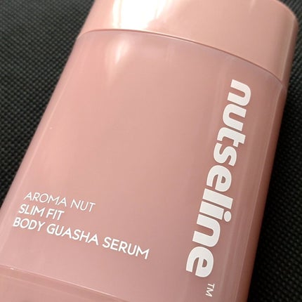 アロマナッツスリムフィットボディカッサセラム/nutseline/美容液を使ったクチコミ(3枚目)