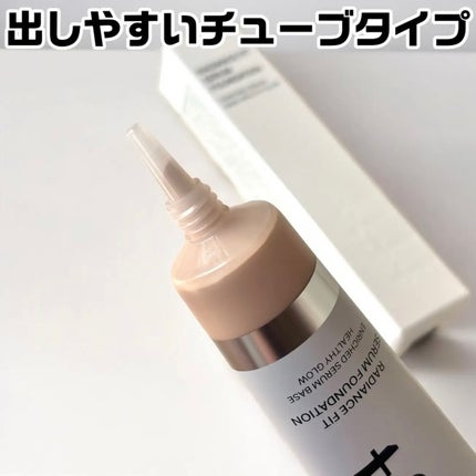 TFIT ラディアンスフィットセラムファンデーションのクチコミ「高濃度セラム処方!
TFIT
ラディアンスフィットセラムファンデーション
C02 PEAC.....」(2枚目)