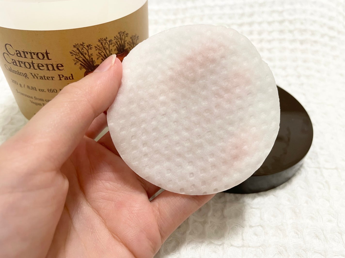 キャロットカロテン カーミングウォーターパッド/SKINFOOD/トナーパッドを使ったクチコミ(2枚目)