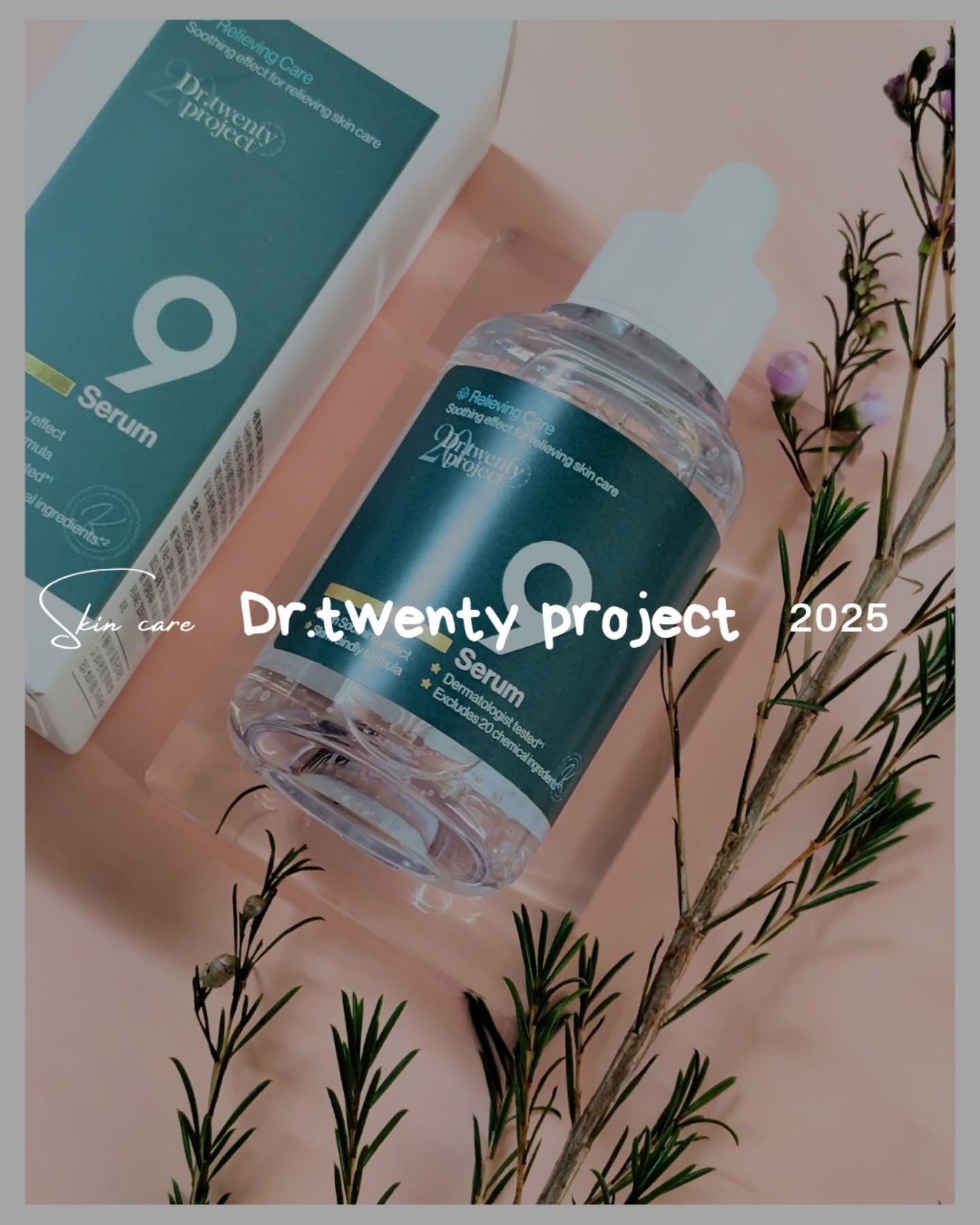 ナインセラム/Dr.Twenty Project/美容液を使ったクチコミ（1枚目）