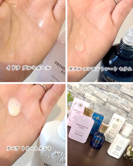 ポール & ジョー ダブル コンセントレート セラム/PAUL & JOE BEAUTE/美容液を使ったクチコミ(8枚目)