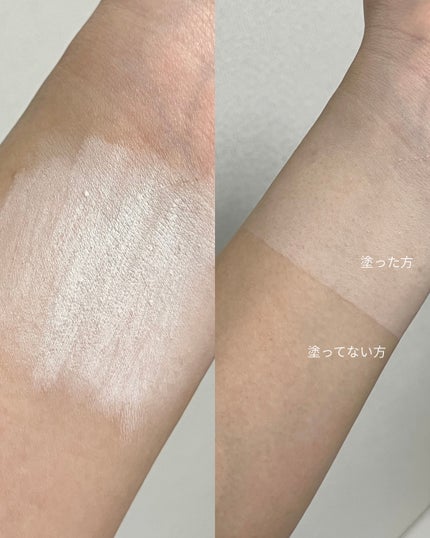 ホワイトニングドレストーンアップクリーム/COSNORI/化粧下地を使ったクチコミ(4枚目)