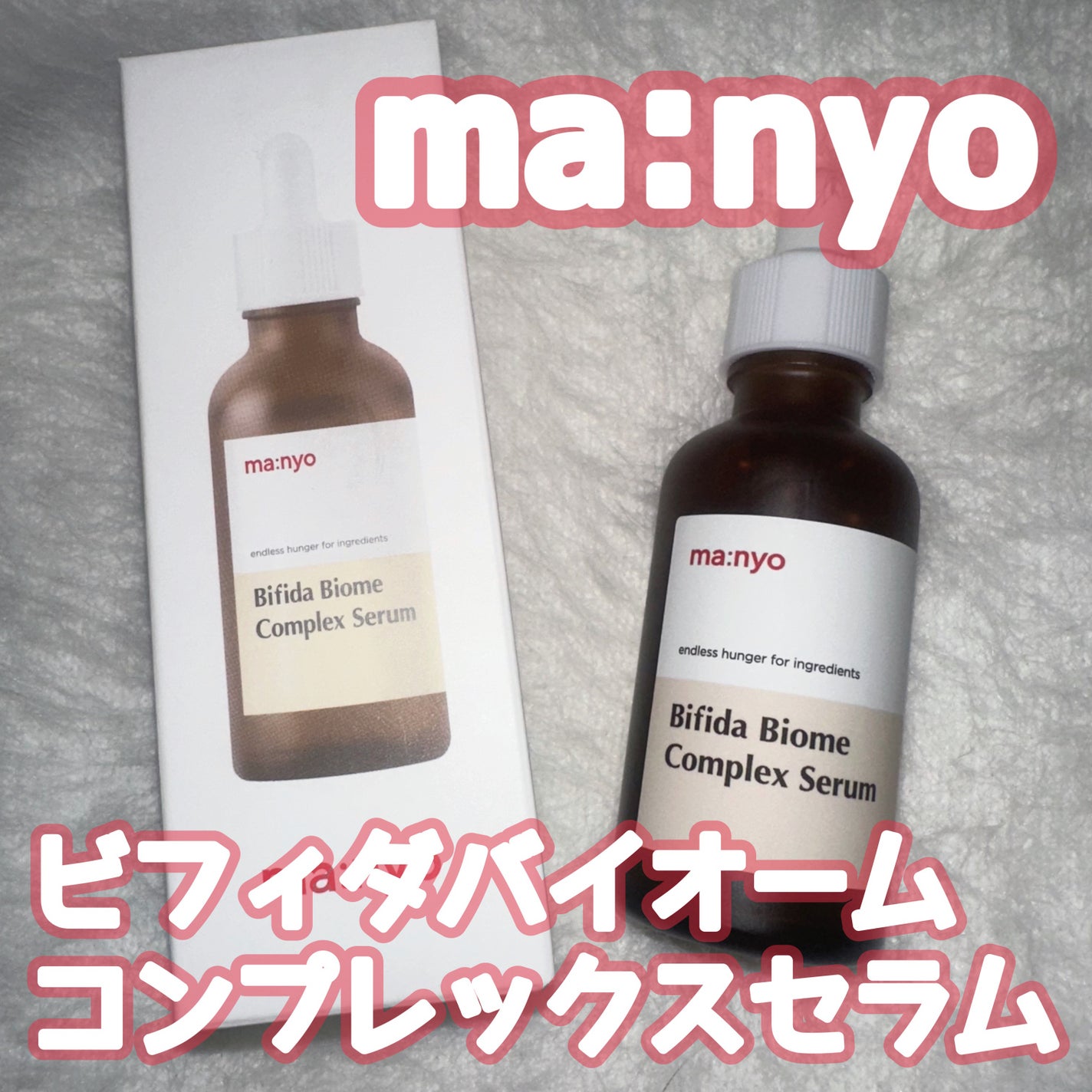 ð¥ããããã¡ããŸð¥ on LIPS ã#PR@manyojapan@palang_magazineð¢..ãïŒ1æç®ïŒ