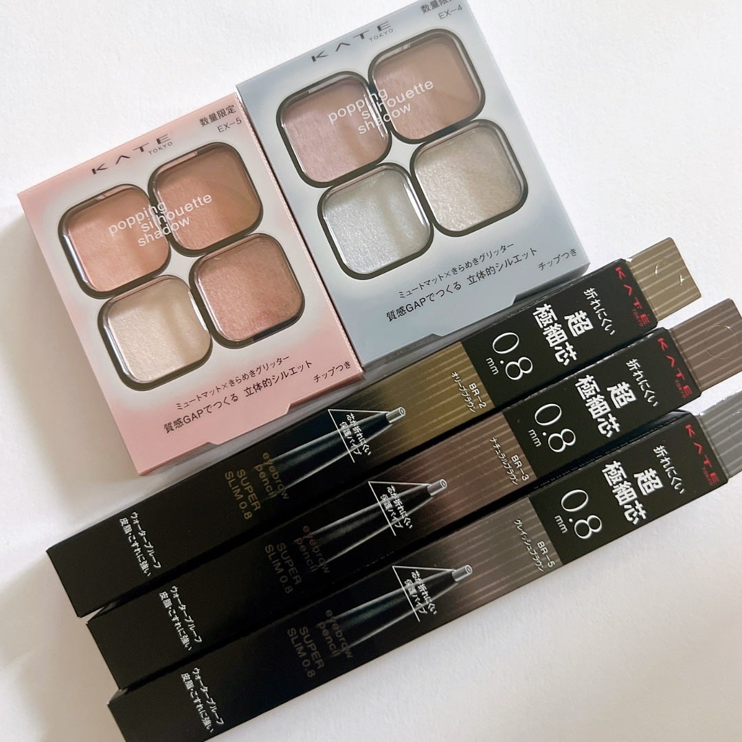 あやこ @フォロバ100 on LIPS 「KATE様のプロモーションに参加しています\10月25日発売✨..」(8枚目)