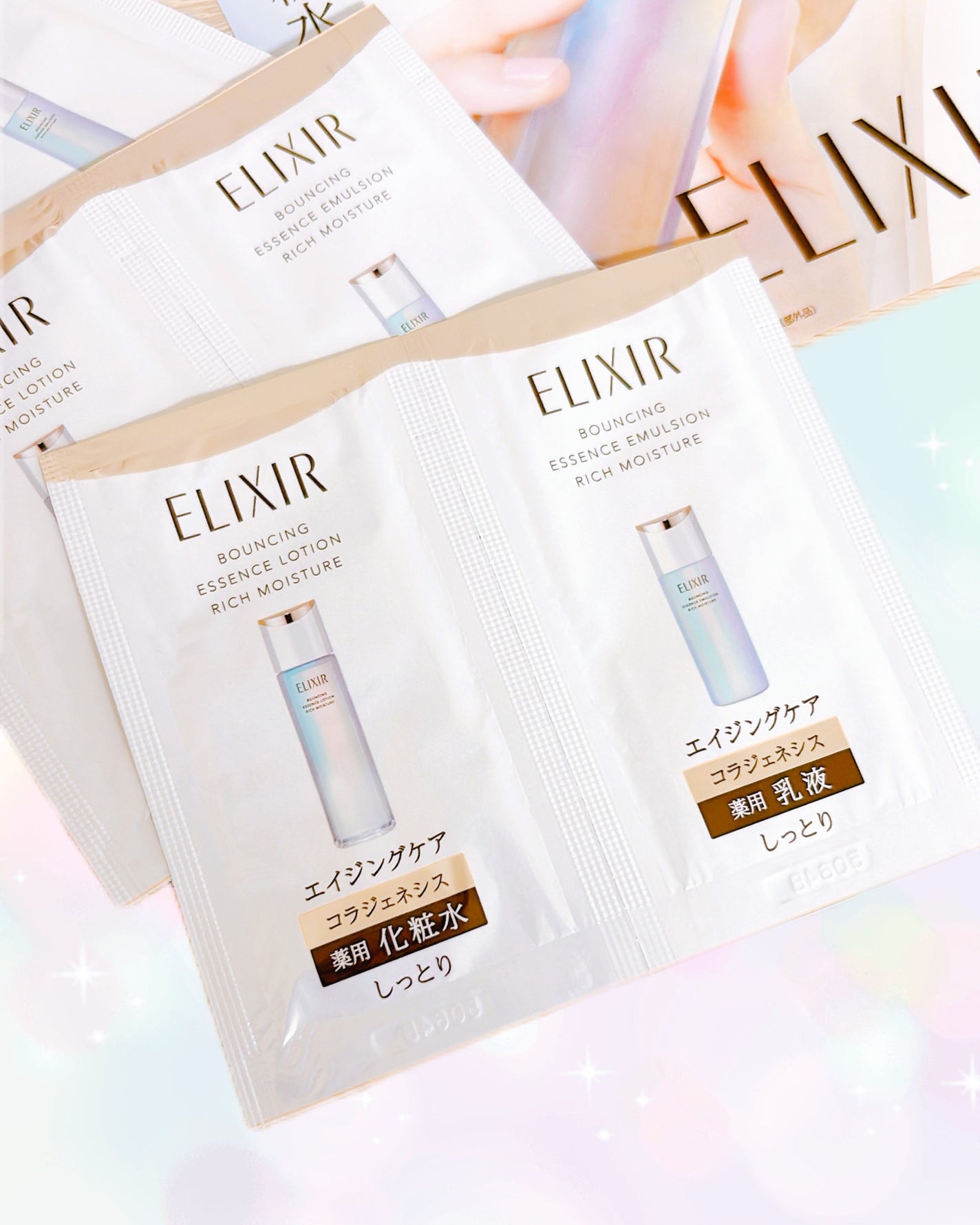 ã¡ãð§·Ë° on LIPS ããšãªã¯ã·ãŒã«æ§ã®æ°ã»é«æ©èœãšã€ãžã³ã°ã±ã¢åç²§æ°Žã»ä¹³æ¶²çºå£²èšå¿µã..ãïŒ1æç®ïŒ