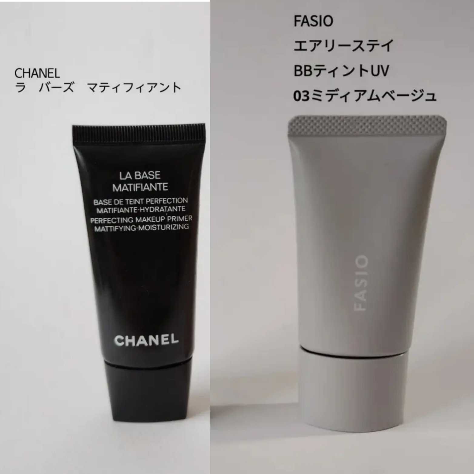 サブリマージュ ソワン プロテクトゥール UV/CHANEL/日焼け止めクリームを使ったクチコミ（1枚目）