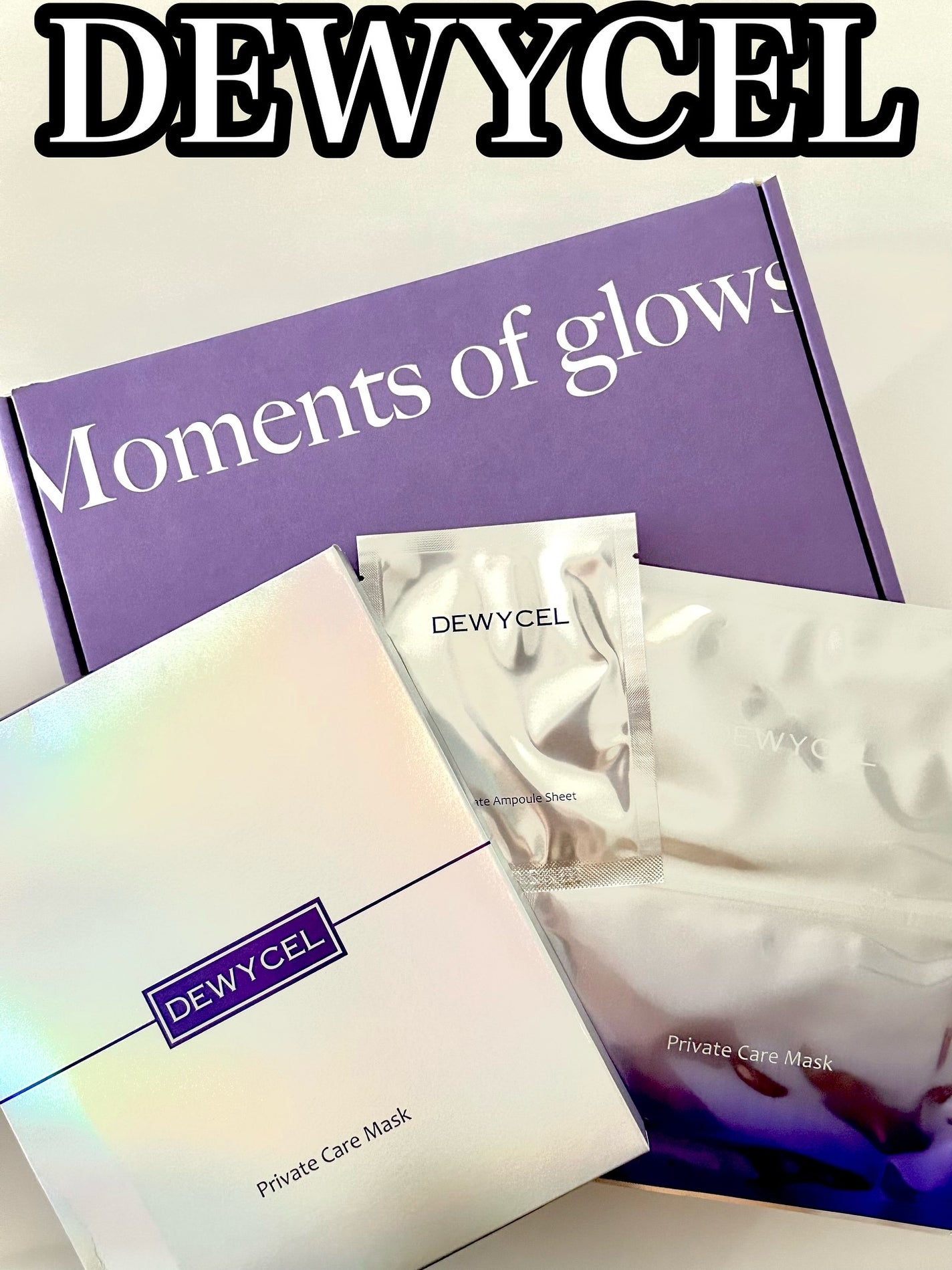 のぶあゆ on LIPS 「.🧡𝐃𝐄𝐖𝐘𝐂𝐄𝐋(デュイセル)🧡韓国スキンケア界の注目アイ..」(1枚目)