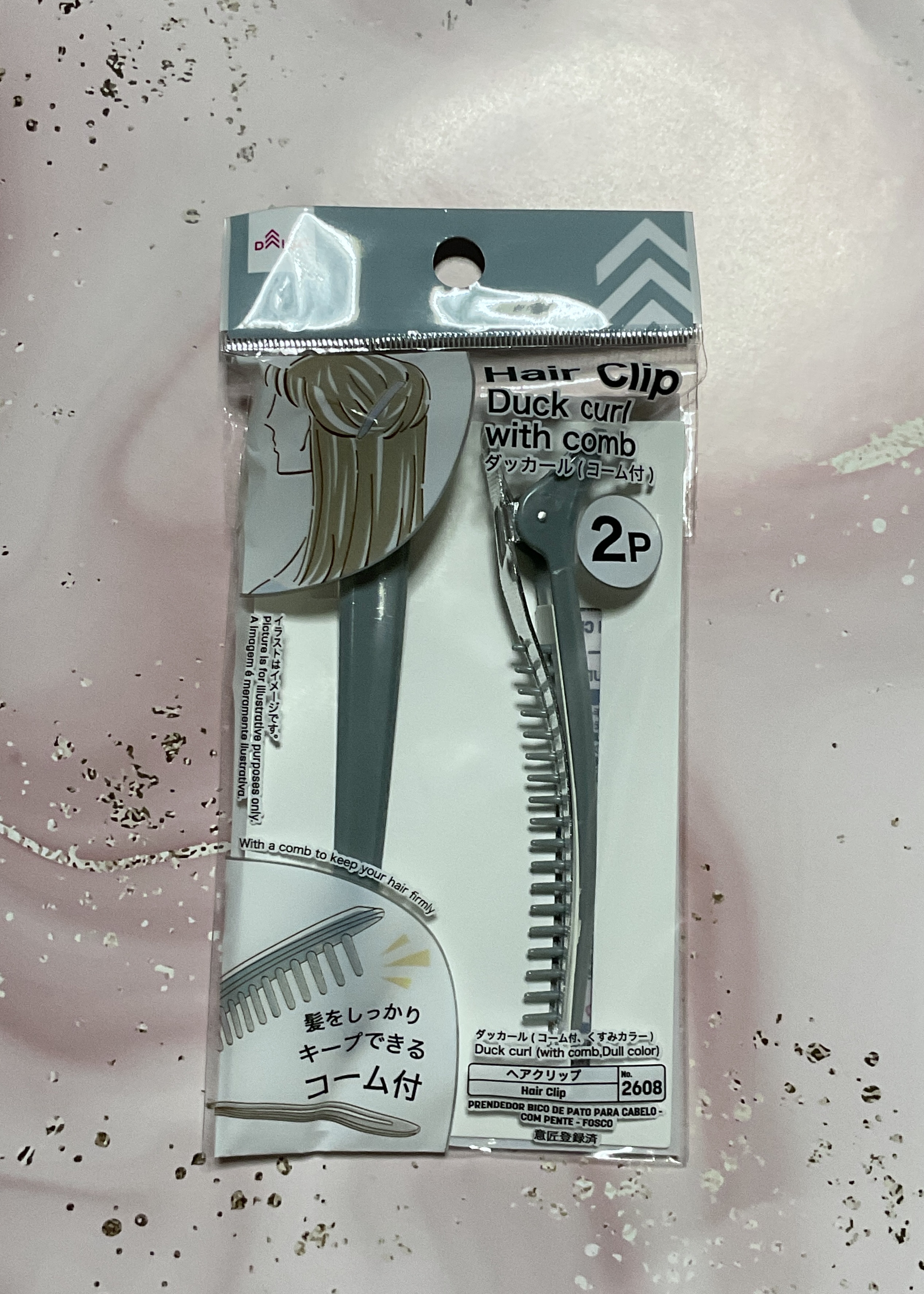 ヘアクリップ・大/無印良品/ヘアアクセサリーを使ったクチコミ（2枚目）