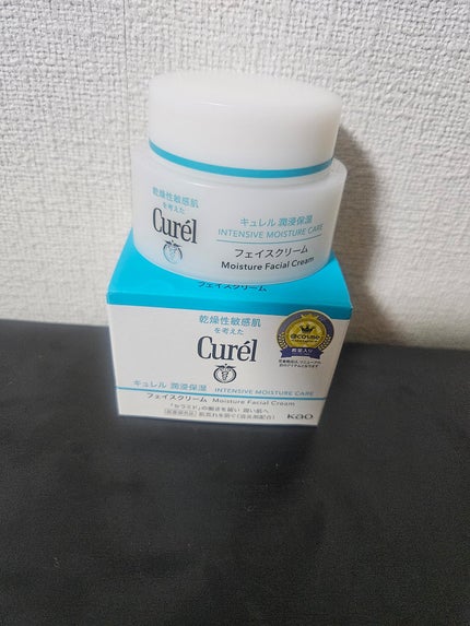 潤浸保湿 フェイスクリーム 70g/キュレル/フェイスクリームを使ったクチコミ(1枚目)