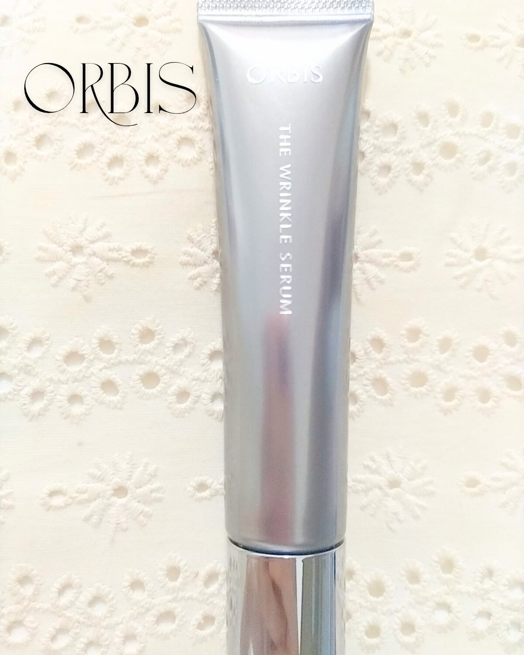 オルビス★リンクルホワイトエッセンス30g オルビス リンクルホワイトエッセンス 30gの通販