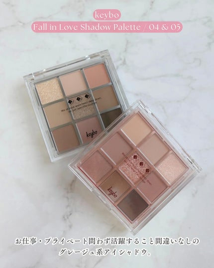 KEYBO FALL IN LOVE SHADOW PALETTE/keybo/アイシャドウパレットを使ったクチコミ(2枚目)