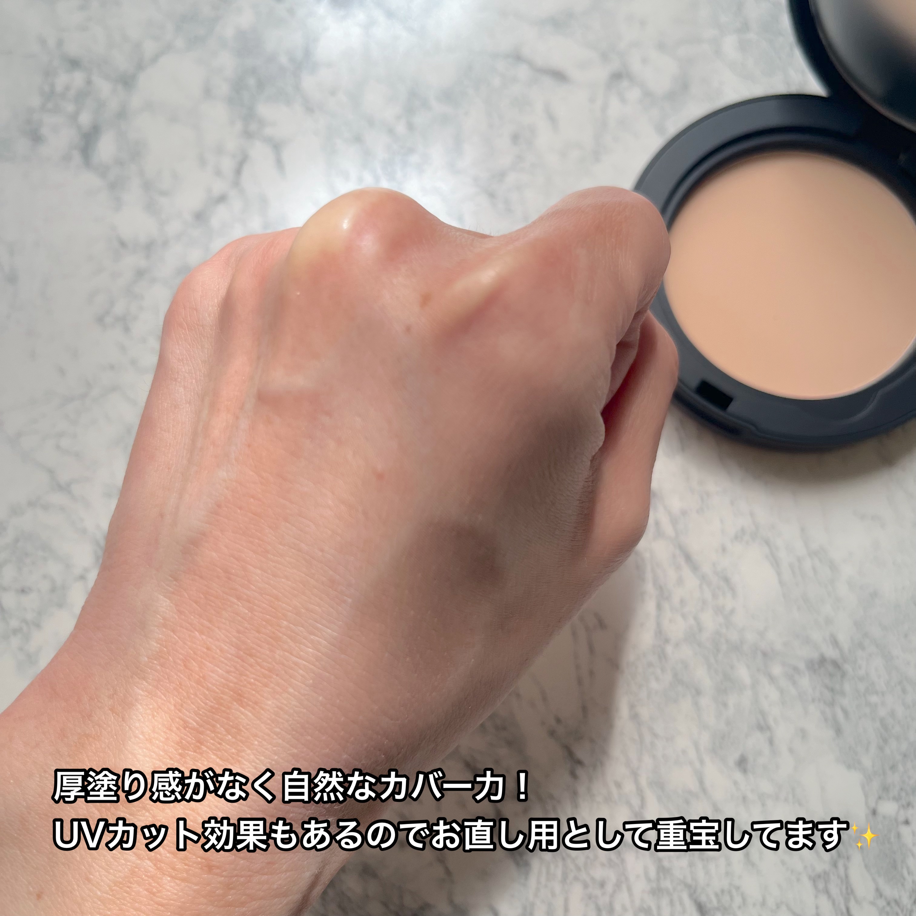 レブロン カラーステイ ロングウェア UV プレスト パウダー/REVLON/プレストパウダーを使ったクチコミ（3枚目）