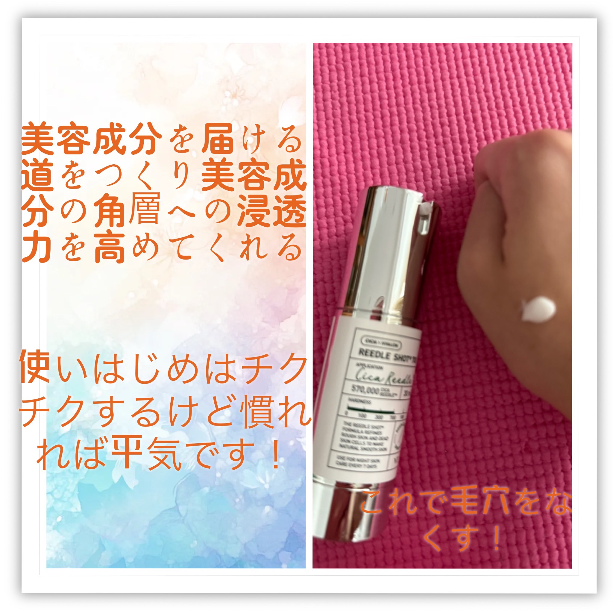 CICA マスククレンザー/VT/洗顔フォームを使ったクチコミ（2枚目）