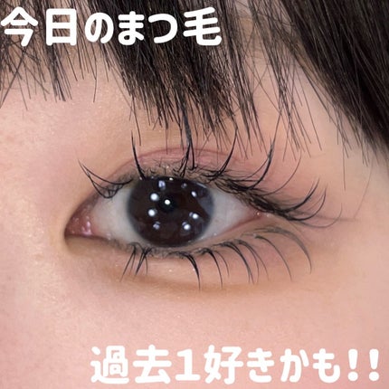 ロングアクティブアイラッシュセラム/COSNORI/まつげ美容液を使ったクチコミ(1枚目)