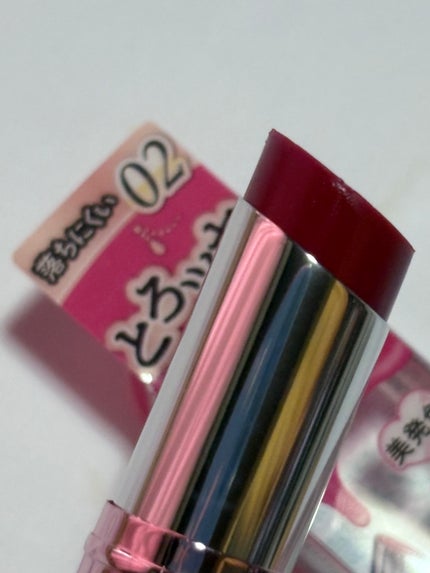 ã©ã¹ã¿ãŒãŽã§ãŒã«ã«ãŒãžã¥/ãã£ã³ã¡ã€ã¯/å£çŽ
ã䜿ã£ãã¯ãã³ãïŒ5æç®ïŒ