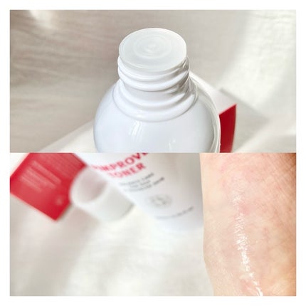 ピンプローブモイスチャーライザー/ZEROID/フェイスクリームを使ったクチコミ(6枚目)