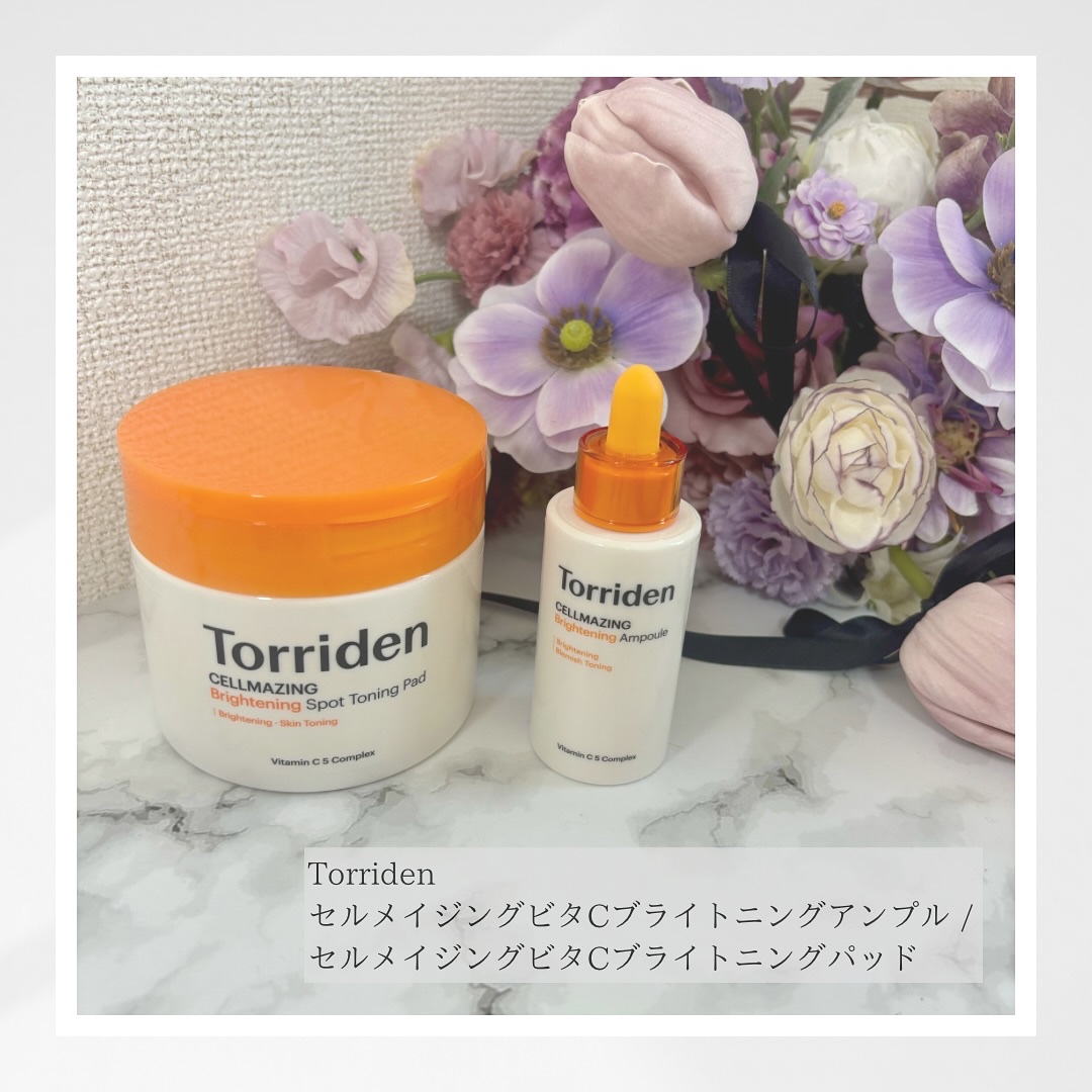 セルメイジング ビタC ブライトニングアンプル/Torriden/美容液を使ったクチコミ（1枚目）