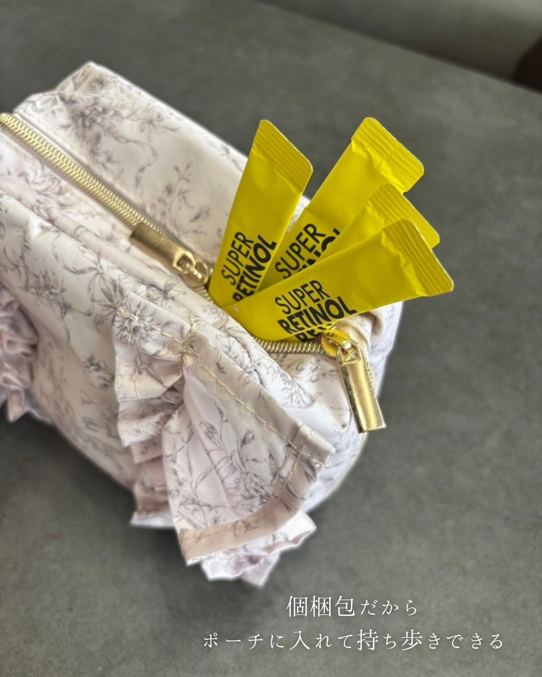 スーパーレチノールC/VITALBEAUTIE/美容サプリメントを使ったクチコミ(2枚目)