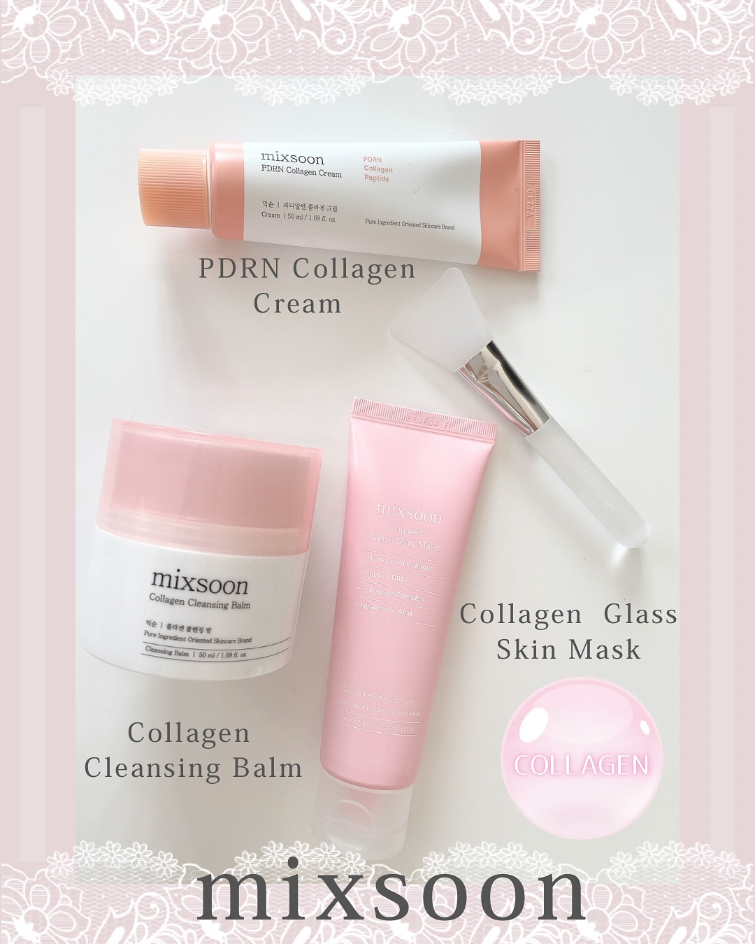 コラーゲングラススキンマスク/mixsoon/洗い流すパック・マスクを使ったクチコミ（1枚目）