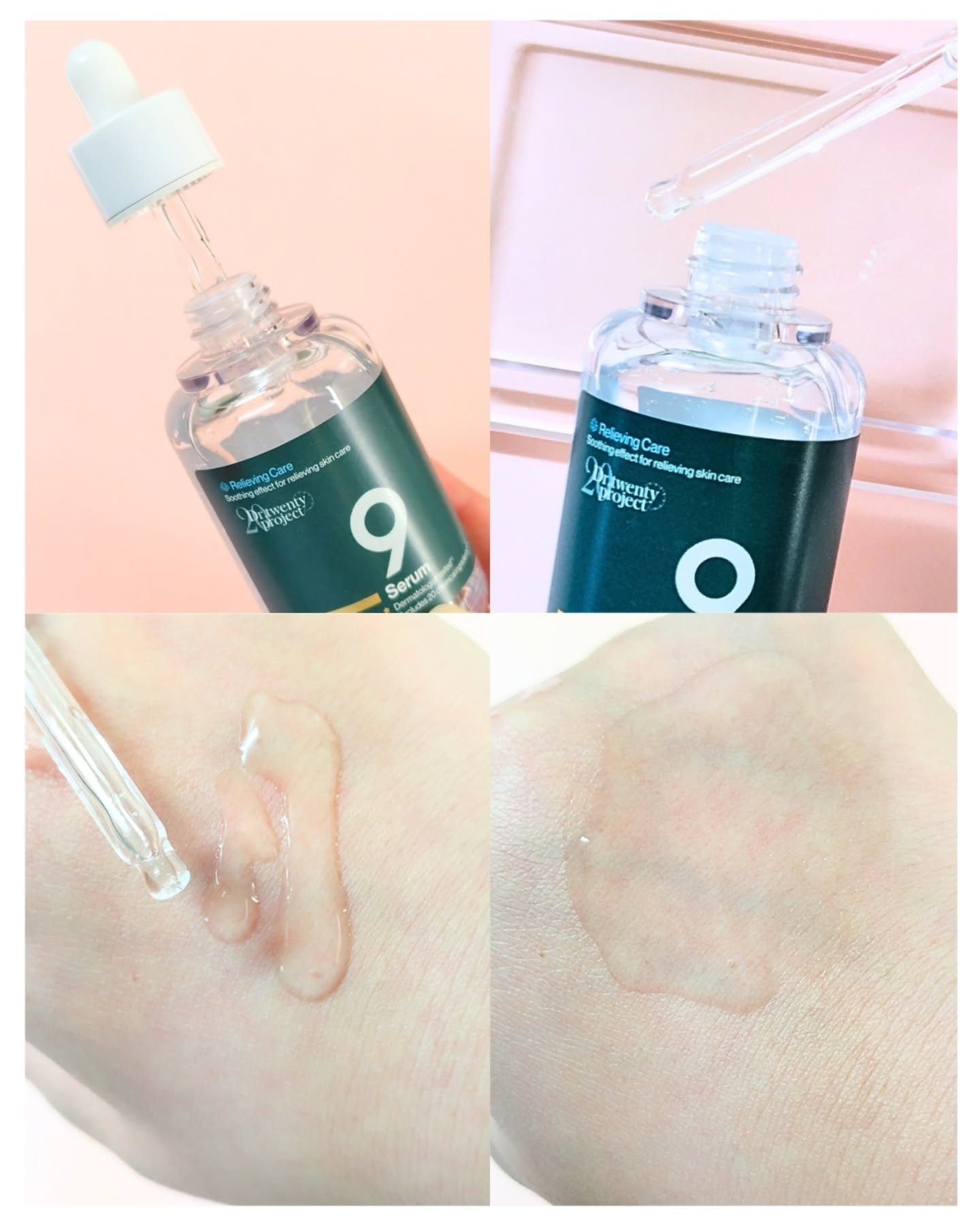 ナインセラム/Dr.Twenty Project/美容液を使ったクチコミ（3枚目）