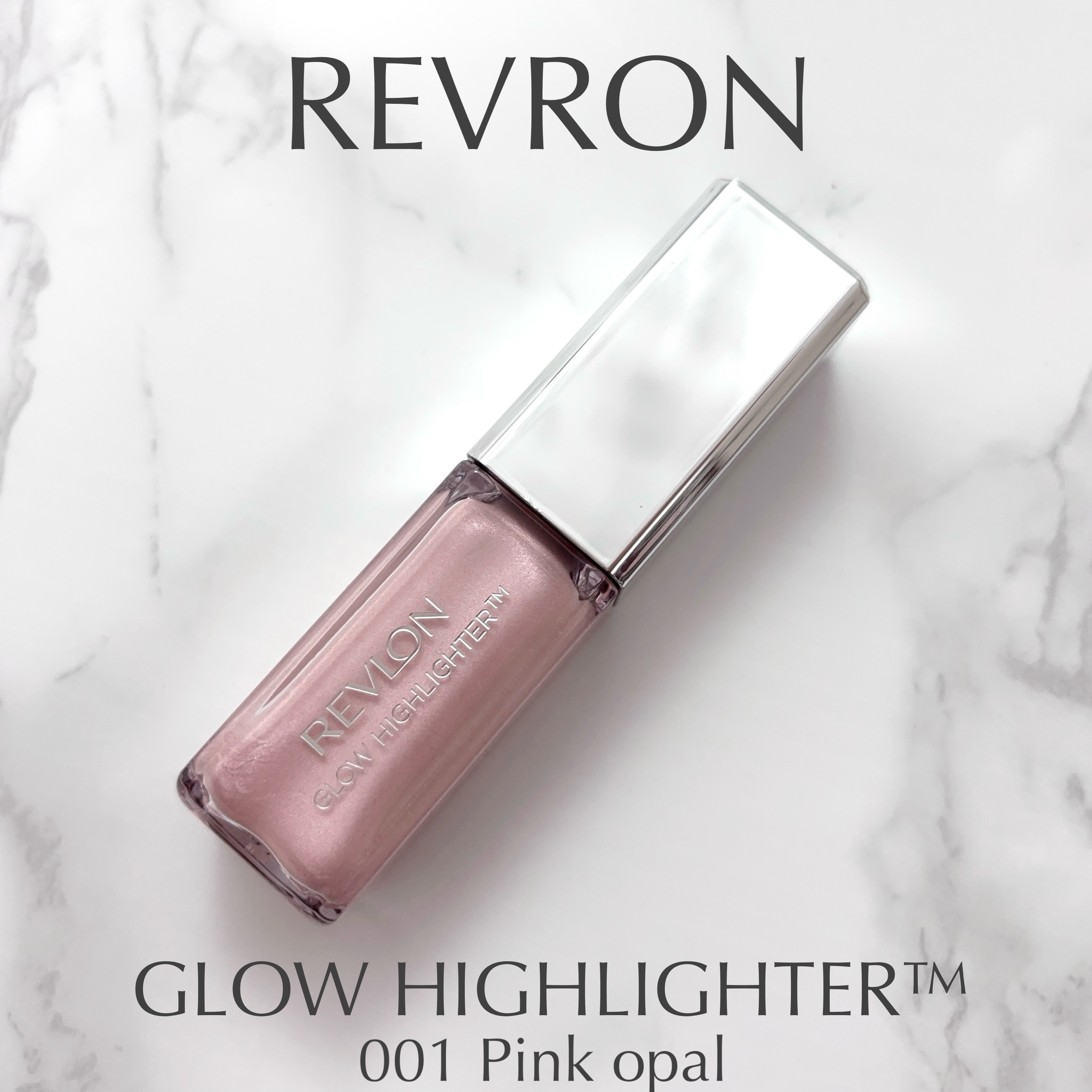 レブロン グロウ ハイライター/REVLON/リキッドハイライトを使ったクチコミ（1枚目）